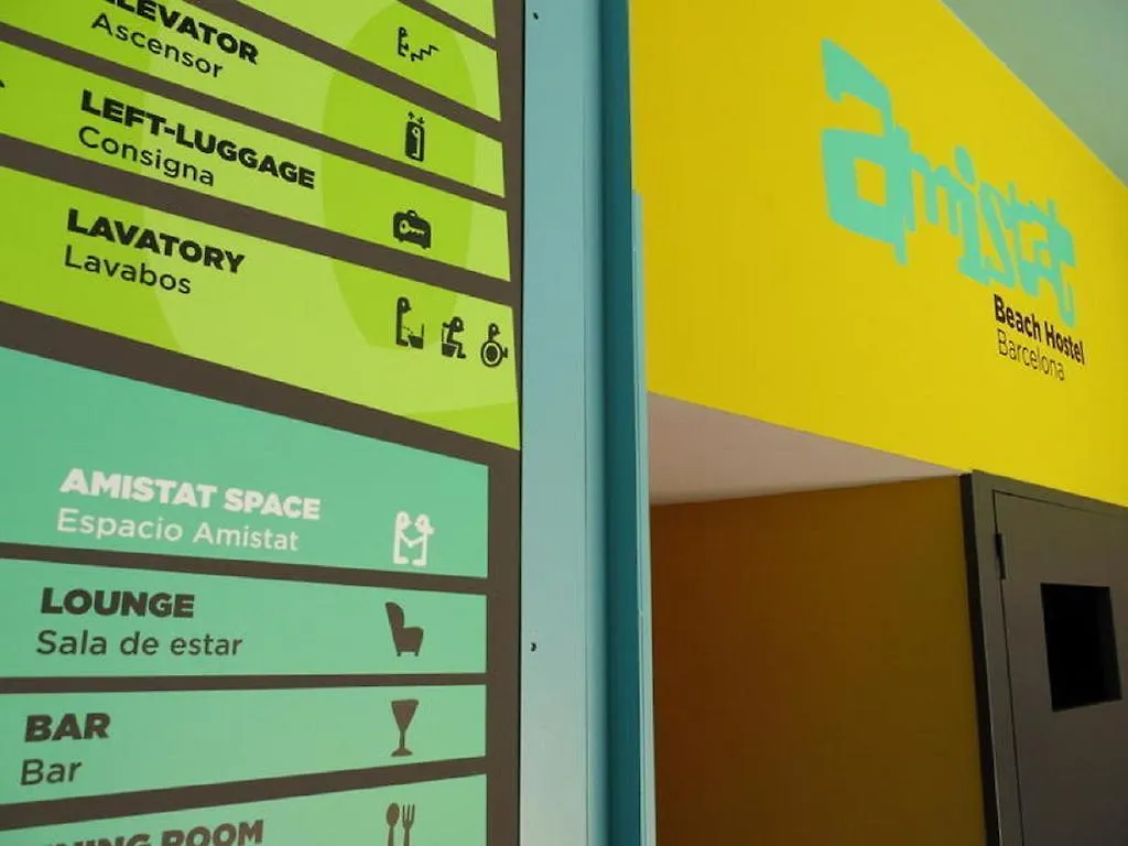 Amistat Beach Hostel Barcelona